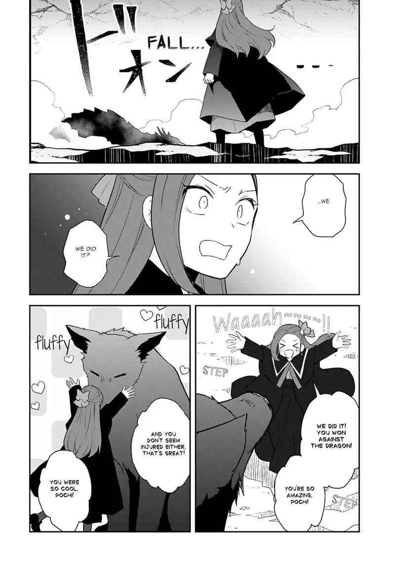 My Next Life as a Villainess: All Routes Lead to Doom! Chapter 69 page 6