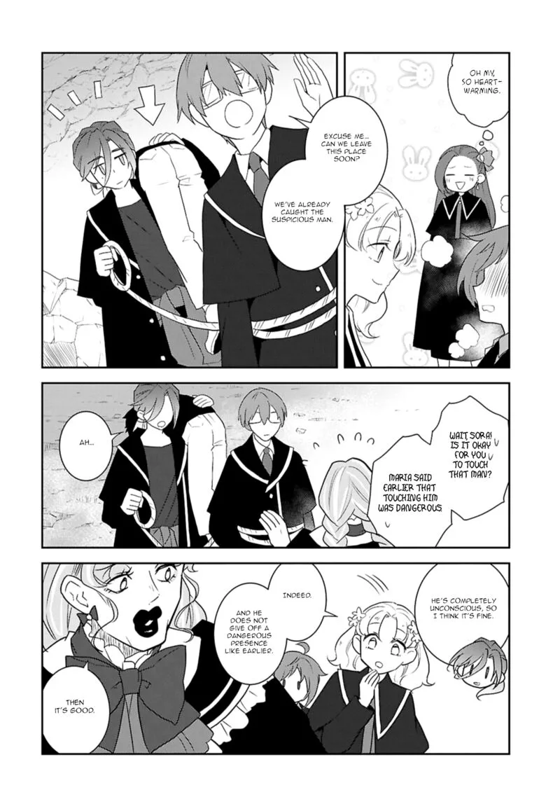 My Next Life as a Villainess: All Routes Lead to Doom! Chapter 69 page 16