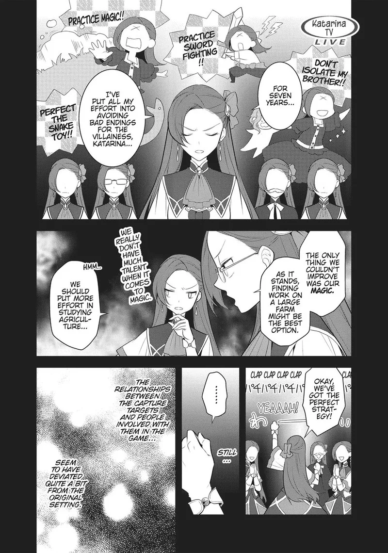 My Next Life as a Villainess: All Routes Lead to Doom! Chapter 7 page 2
