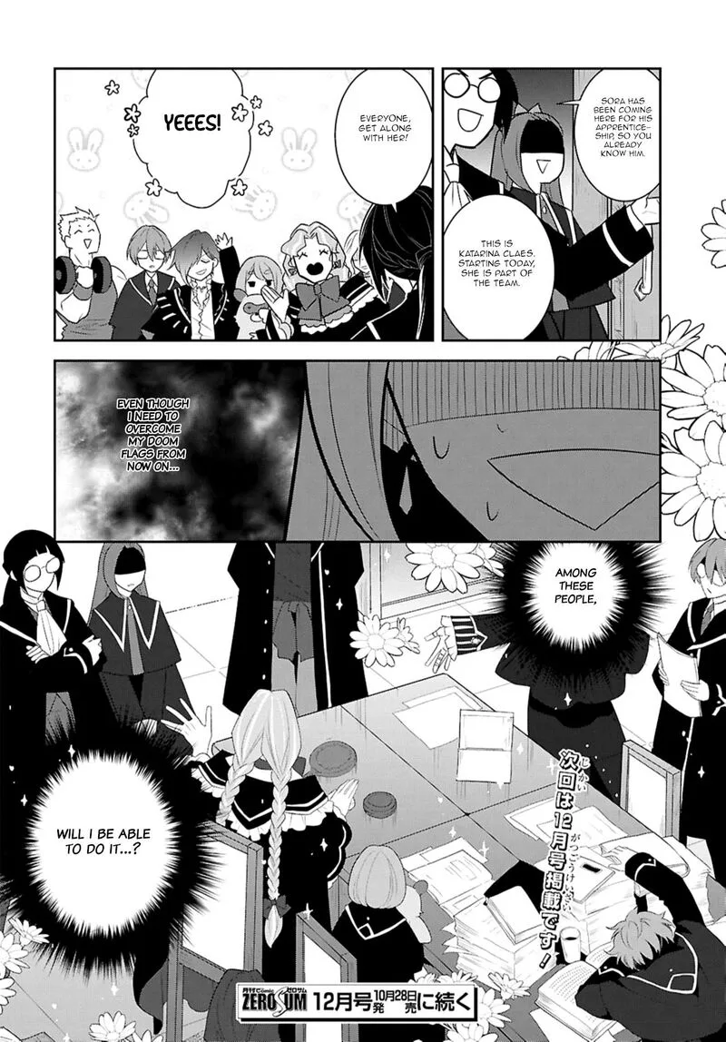 My Next Life as a Villainess: All Routes Lead to Doom! Chapter 71 page 18