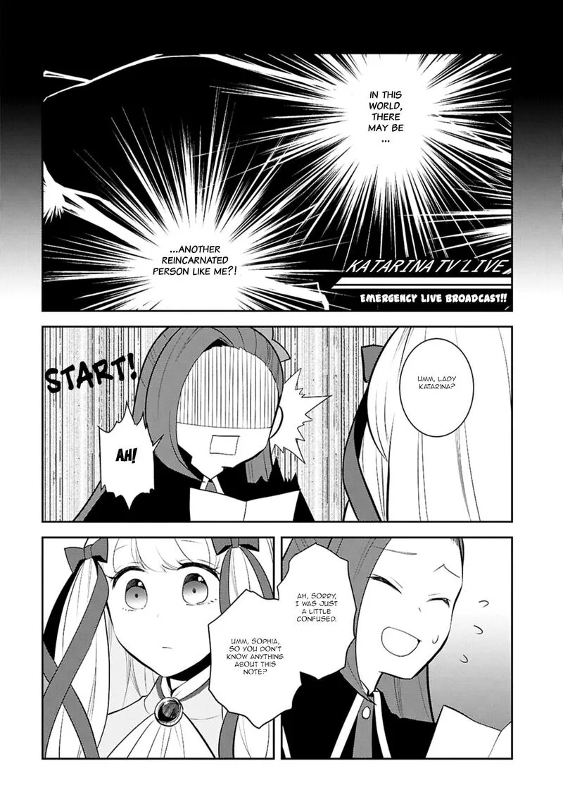 My Next Life as a Villainess: All Routes Lead to Doom! Chapter 71 page 4