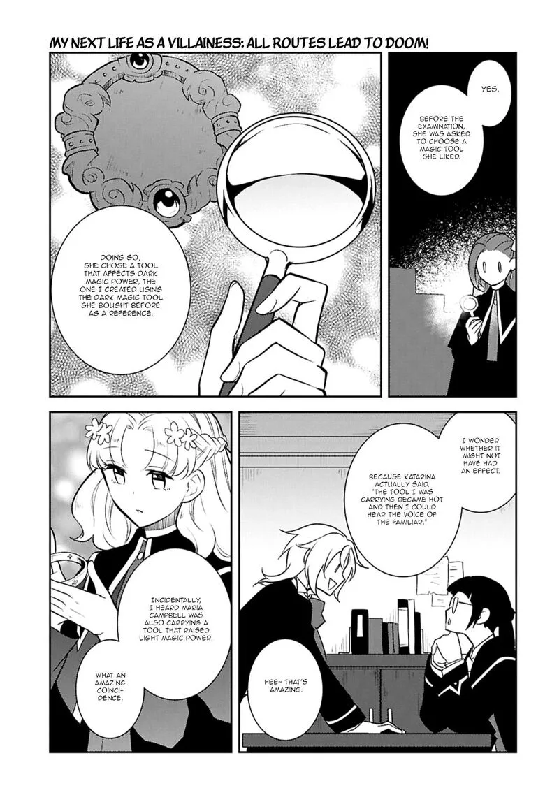 My Next Life as a Villainess: All Routes Lead to Doom! Chapter 71 page 11