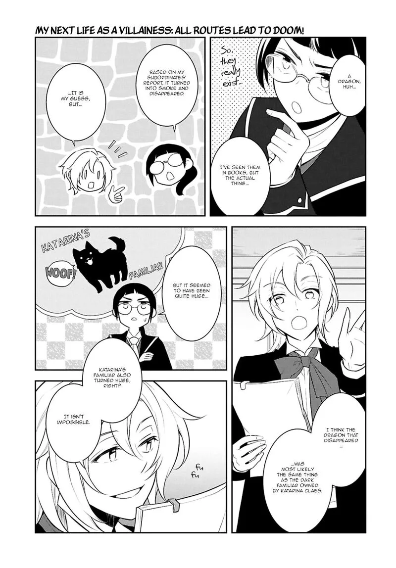 My Next Life as a Villainess: All Routes Lead to Doom! Chapter 71 page 7