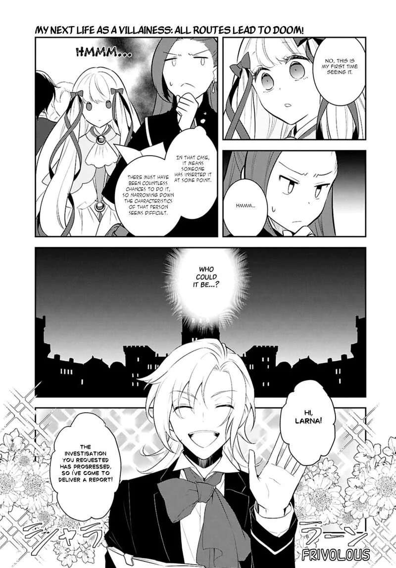 My Next Life as a Villainess: All Routes Lead to Doom! Chapter 71 page 5