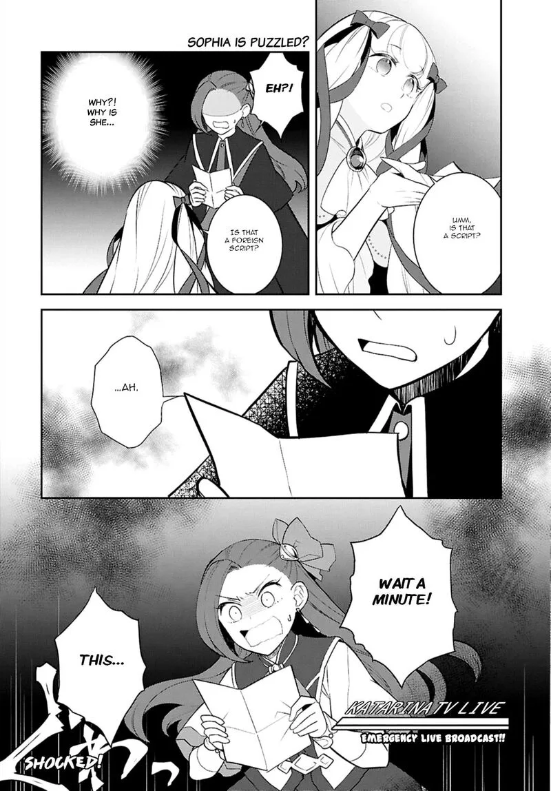 My Next Life as a Villainess: All Routes Lead to Doom! Chapter 71 page 2