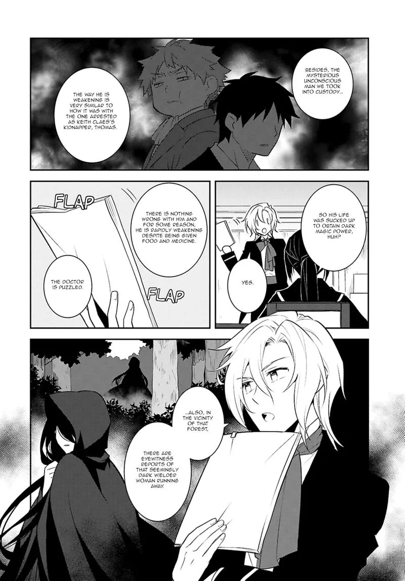 My Next Life as a Villainess: All Routes Lead to Doom! Chapter 71 page 8