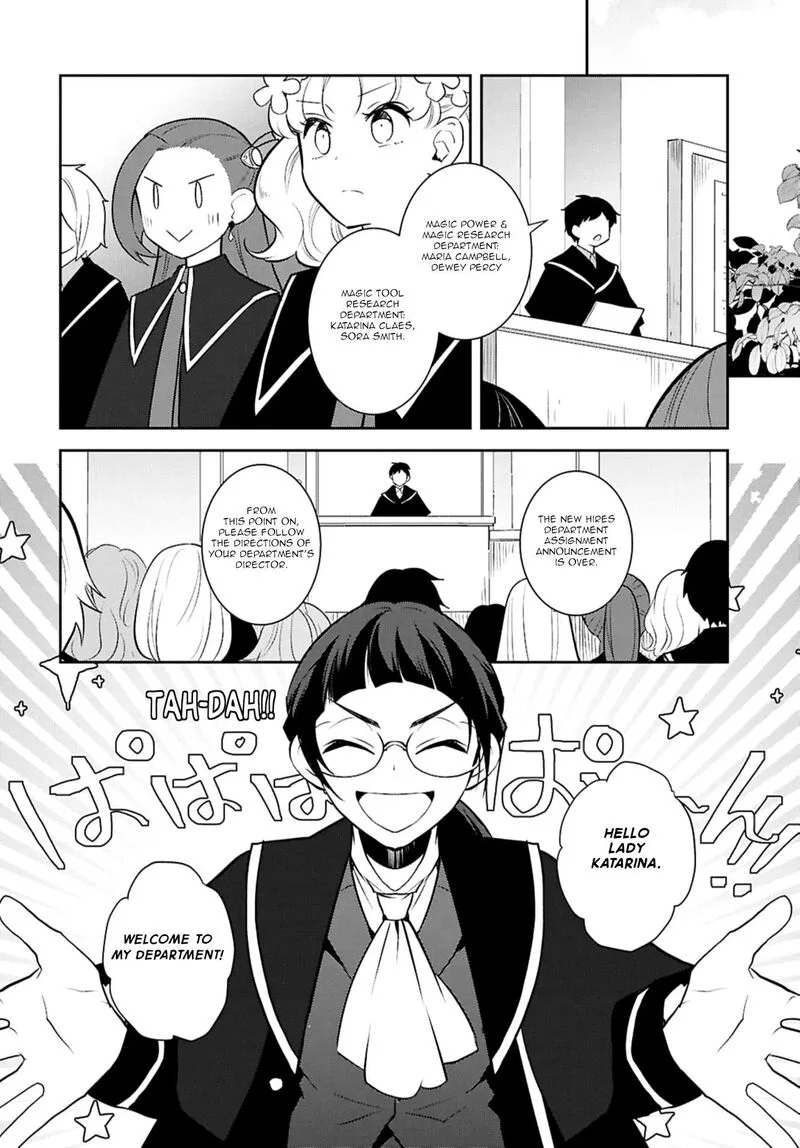 My Next Life as a Villainess: All Routes Lead to Doom! Chapter 71 page 14