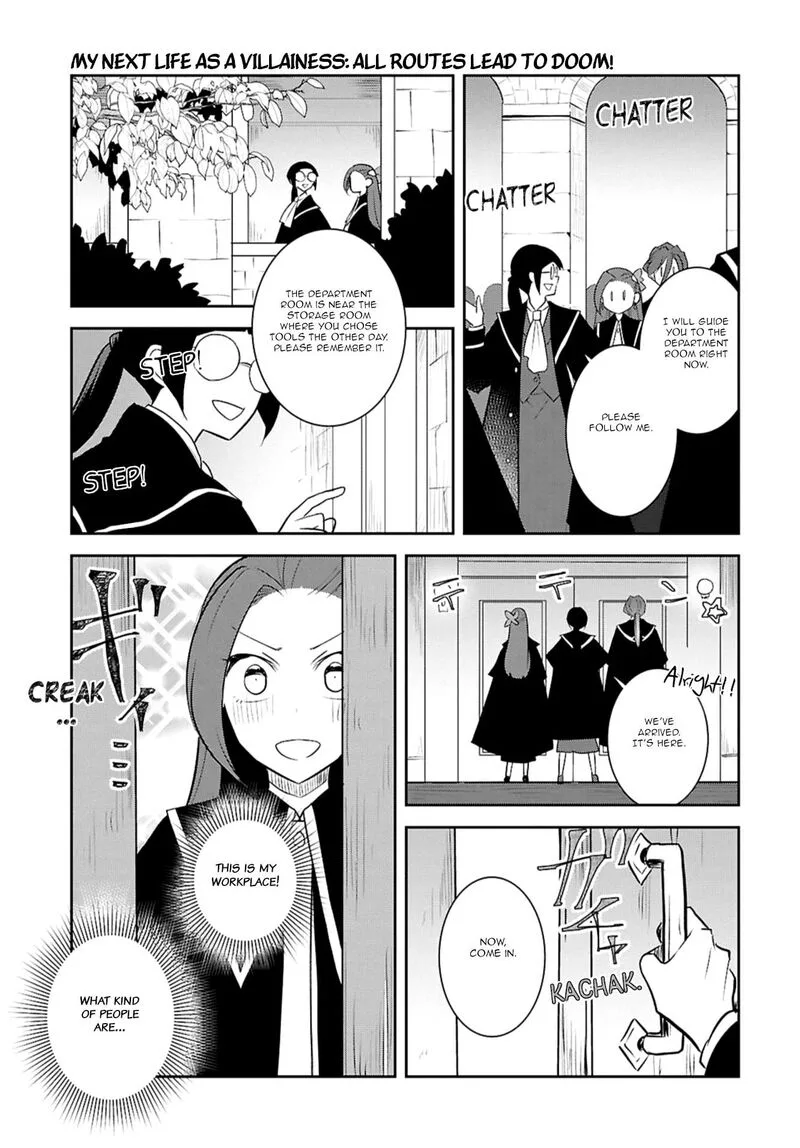 My Next Life as a Villainess: All Routes Lead to Doom! Chapter 71 page 15
