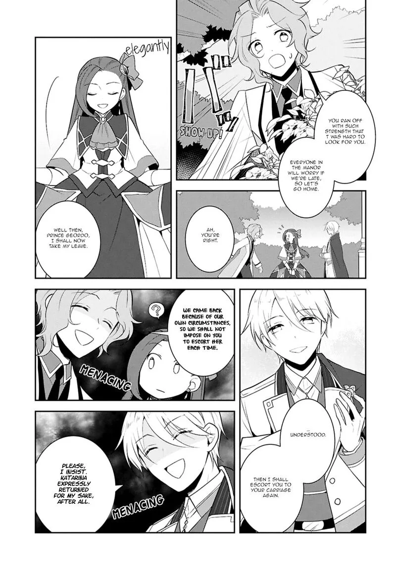 My Next Life as a Villainess: All Routes Lead to Doom! Chapter 72 page 19