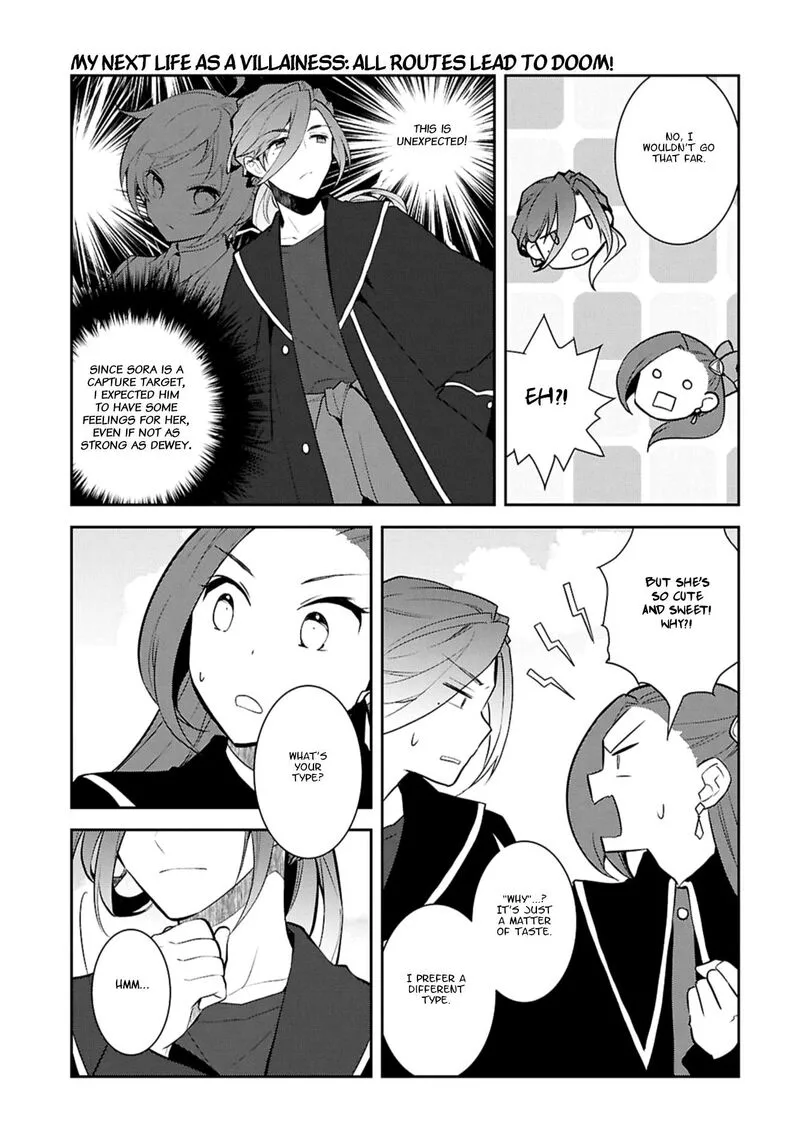 My Next Life as a Villainess: All Routes Lead to Doom! Chapter 73 page 17