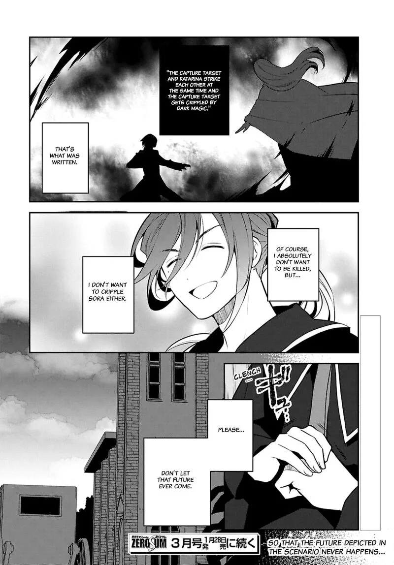 My Next Life as a Villainess: All Routes Lead to Doom! Chapter 73 page 20