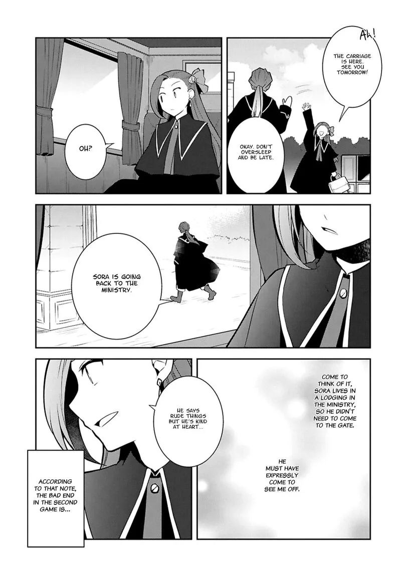 My Next Life as a Villainess: All Routes Lead to Doom! Chapter 73 page 19