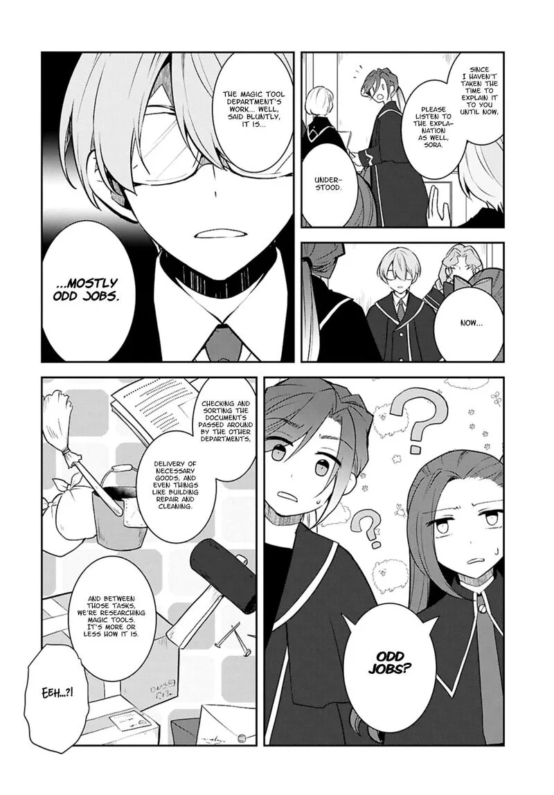 My Next Life as a Villainess: All Routes Lead to Doom! Chapter 73 page 6