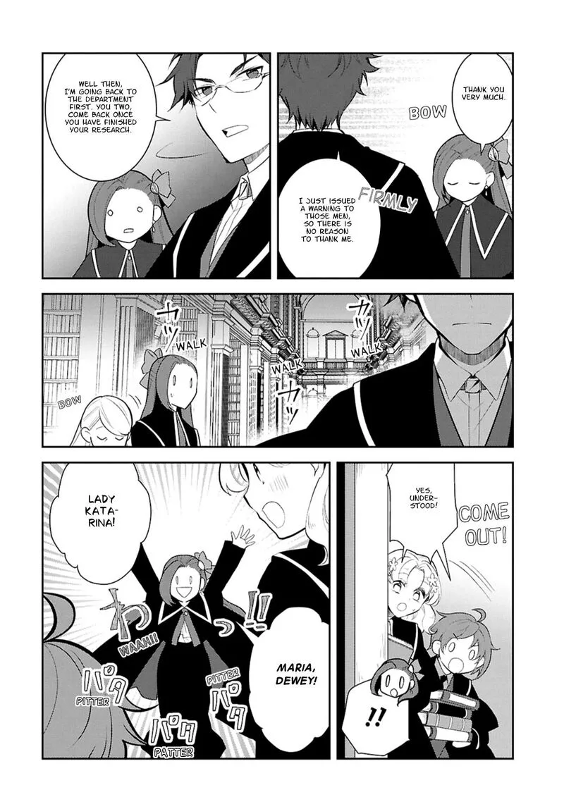 My Next Life as a Villainess: All Routes Lead to Doom! Chapter 74 page 6