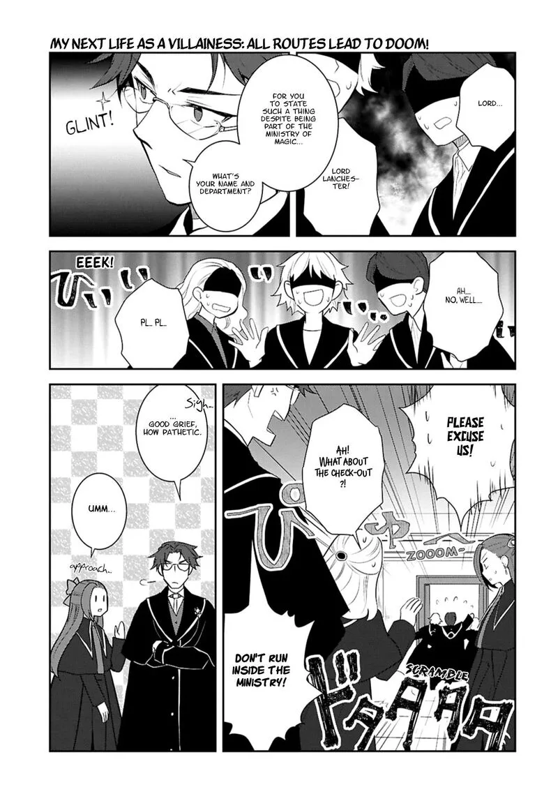My Next Life as a Villainess: All Routes Lead to Doom! Chapter 74 page 5