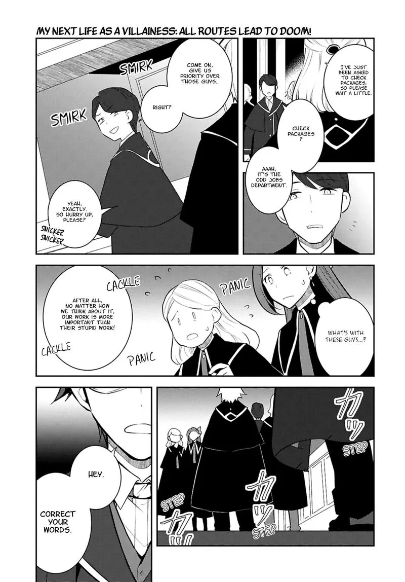 My Next Life as a Villainess: All Routes Lead to Doom! Chapter 74 page 3