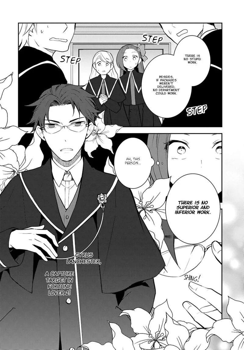 My Next Life as a Villainess: All Routes Lead to Doom! Chapter 74 page 4
