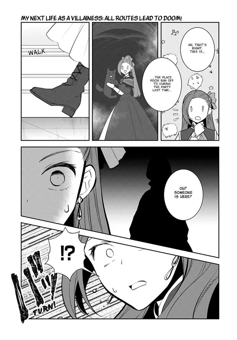 My Next Life as a Villainess: All Routes Lead to Doom! Chapter 75 page 3