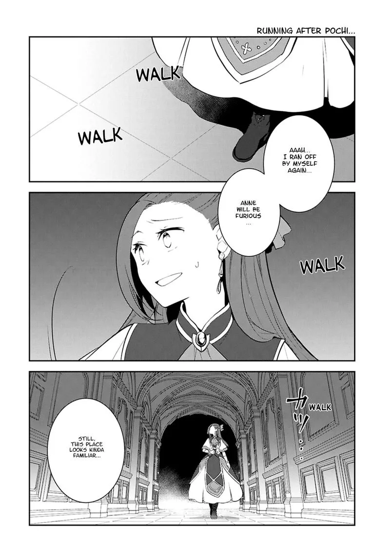 My Next Life as a Villainess: All Routes Lead to Doom! Chapter 75 page 2