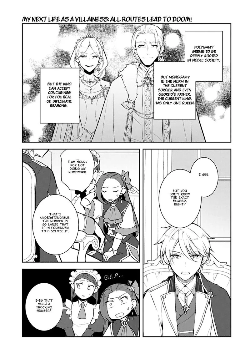 My Next Life as a Villainess: All Routes Lead to Doom! Chapter 75 page 13
