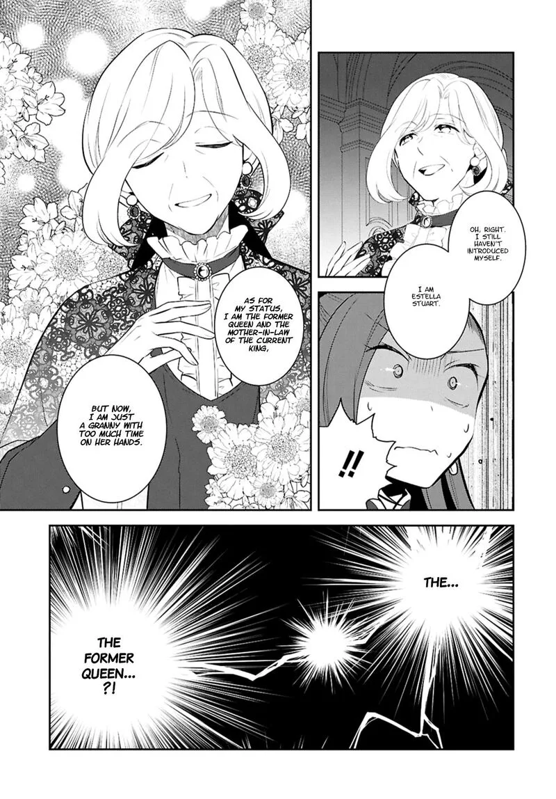 My Next Life as a Villainess: All Routes Lead to Doom! Chapter 75 page 7