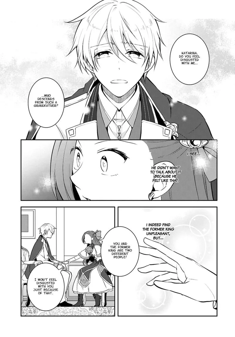 My Next Life as a Villainess: All Routes Lead to Doom! Chapter 75 page 17