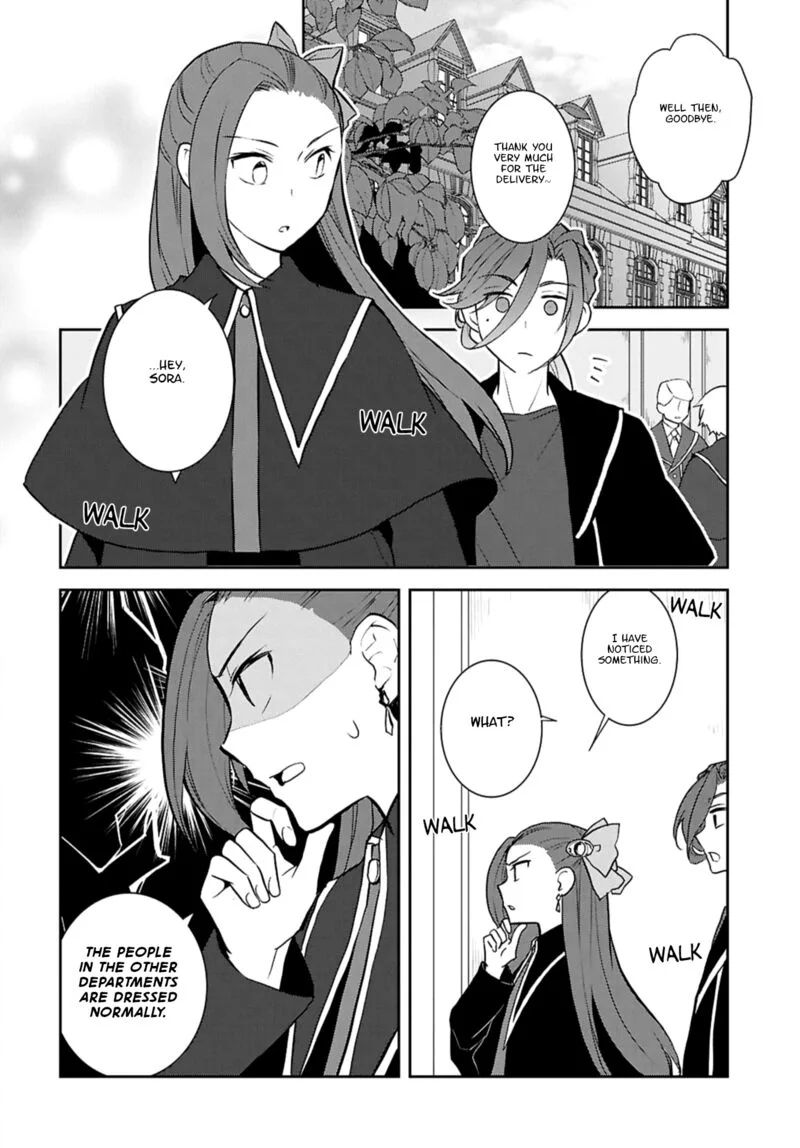 My Next Life as a Villainess: All Routes Lead to Doom! Chapter 76 page 6