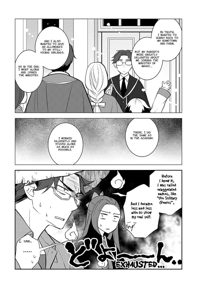 My Next Life as a Villainess: All Routes Lead to Doom! Chapter 77 page 8