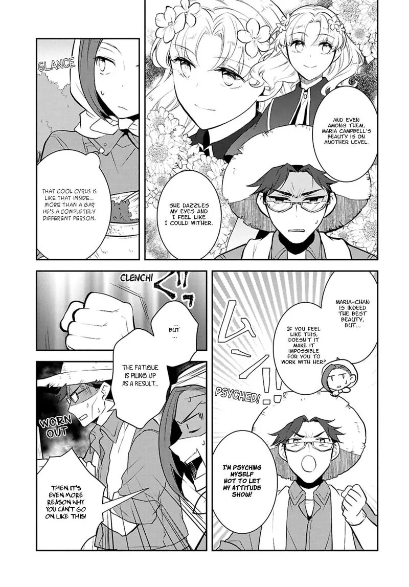 My Next Life as a Villainess: All Routes Lead to Doom! Chapter 77 page 19