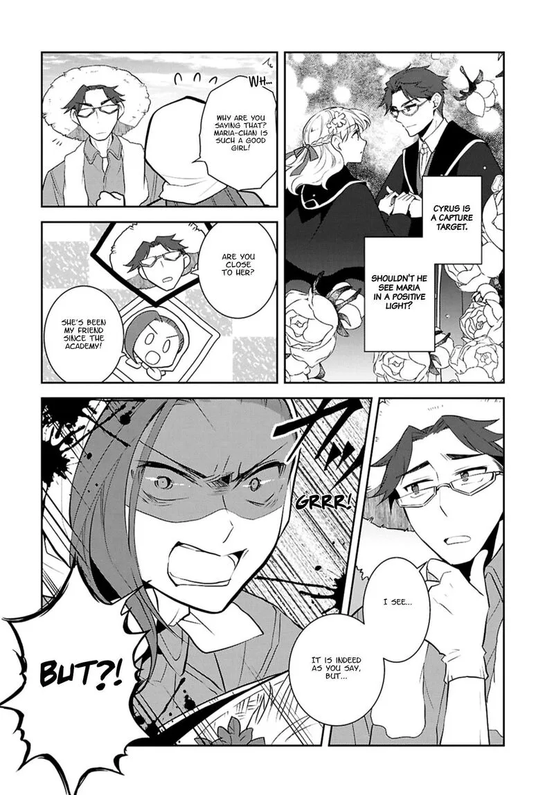 My Next Life as a Villainess: All Routes Lead to Doom! Chapter 77 page 16