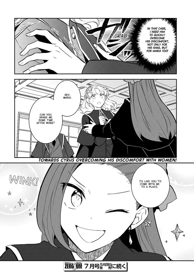 My Next Life as a Villainess: All Routes Lead to Doom! Chapter 77 page 24