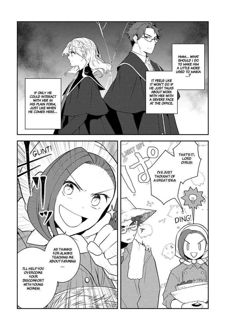 My Next Life as a Villainess: All Routes Lead to Doom! Chapter 77 page 20
