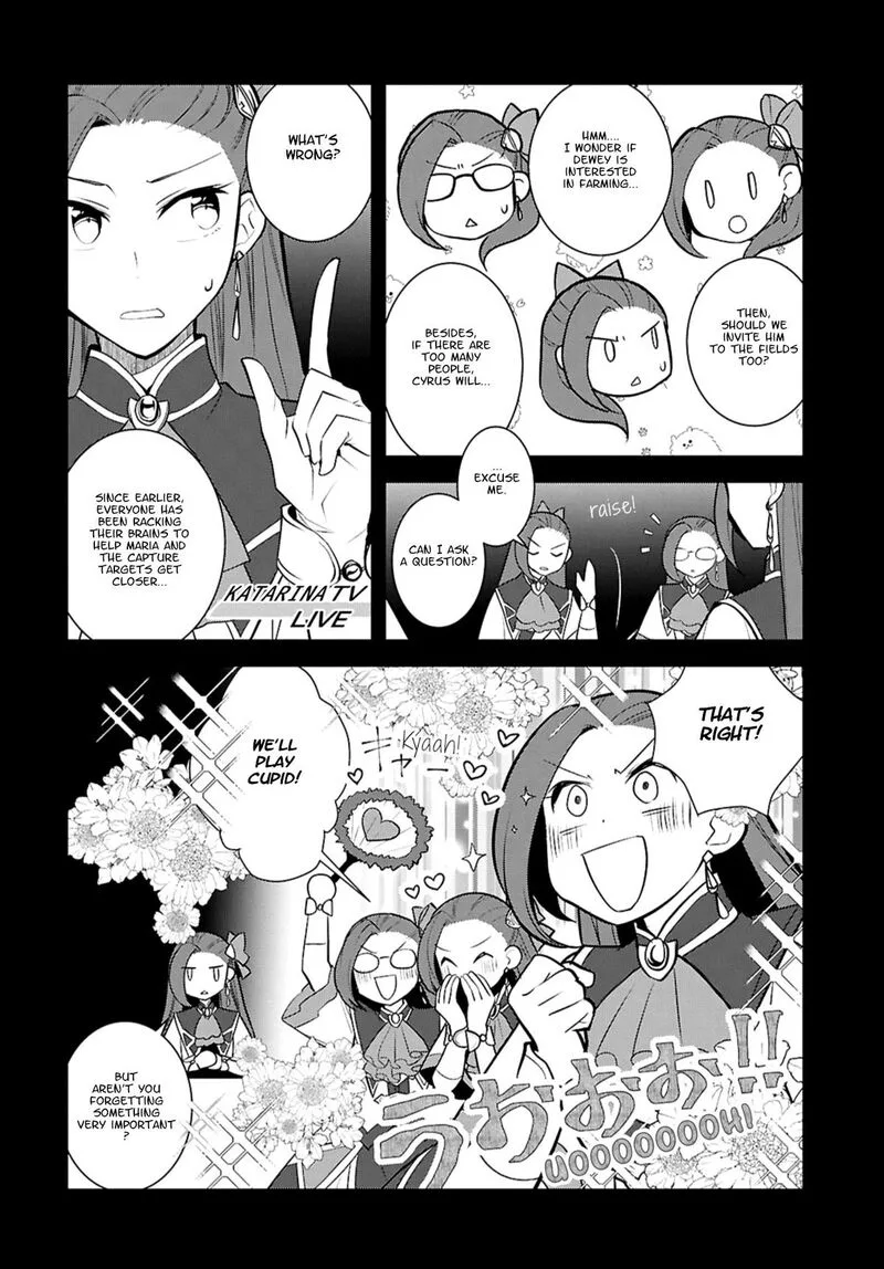 My Next Life as a Villainess: All Routes Lead to Doom! Chapter 78 page 20