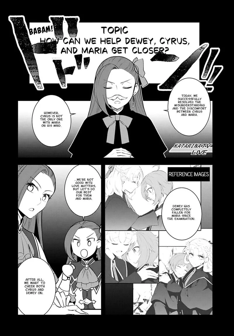 My Next Life as a Villainess: All Routes Lead to Doom! Chapter 78 page 18
