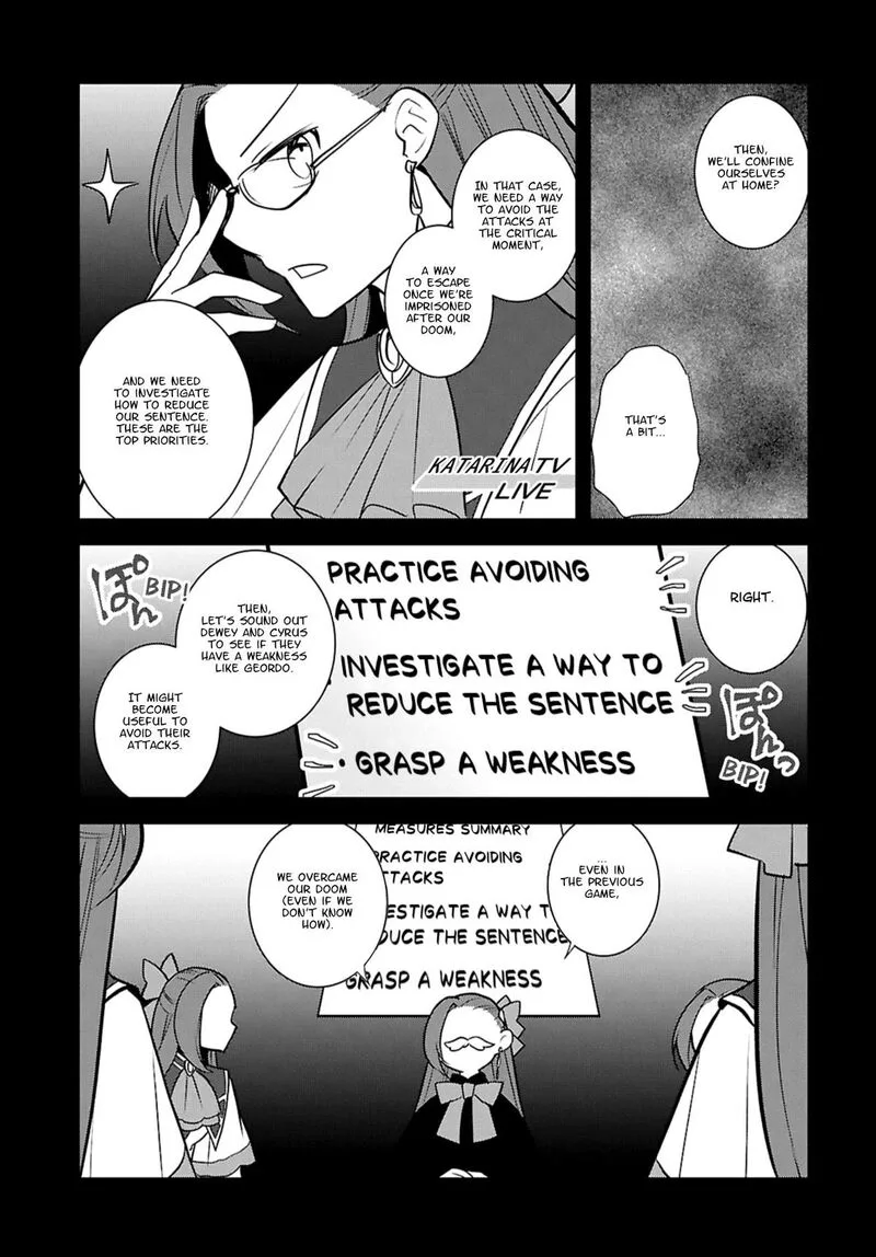 My Next Life as a Villainess: All Routes Lead to Doom! Chapter 78 page 23