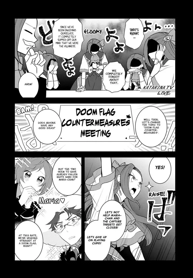 My Next Life as a Villainess: All Routes Lead to Doom! Chapter 78 page 22