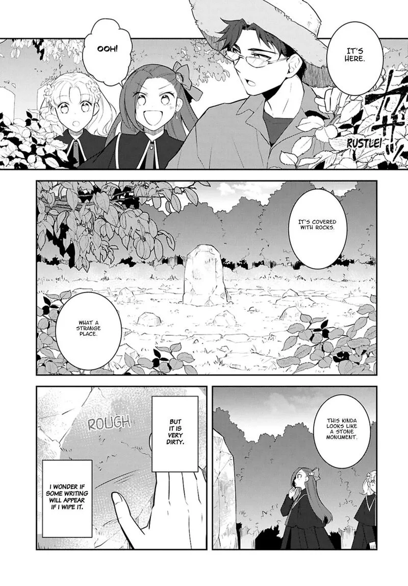 My Next Life as a Villainess: All Routes Lead to Doom! Chapter 79 page 7