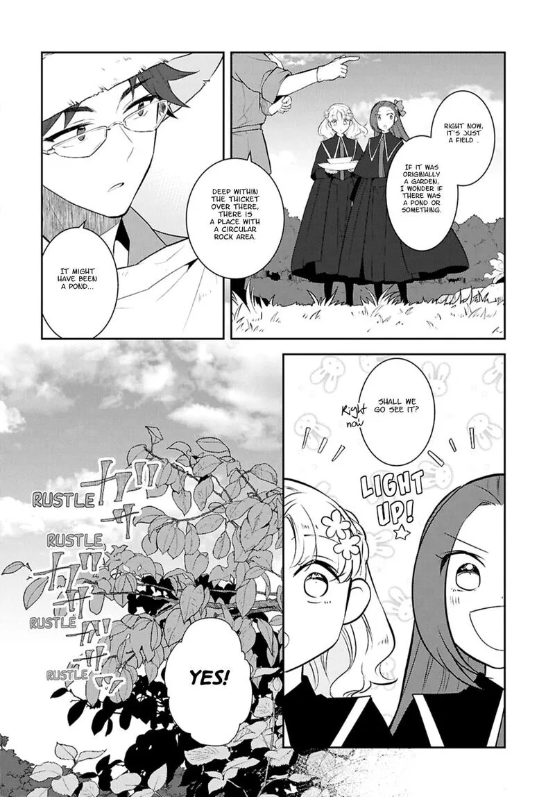My Next Life as a Villainess: All Routes Lead to Doom! Chapter 79 page 6