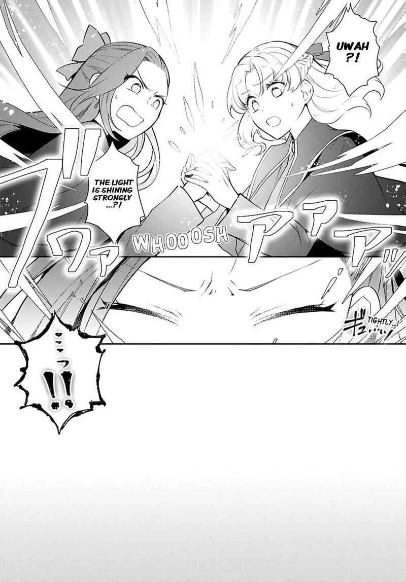 My Next Life as a Villainess: All Routes Lead to Doom! Chapter 79 page 10