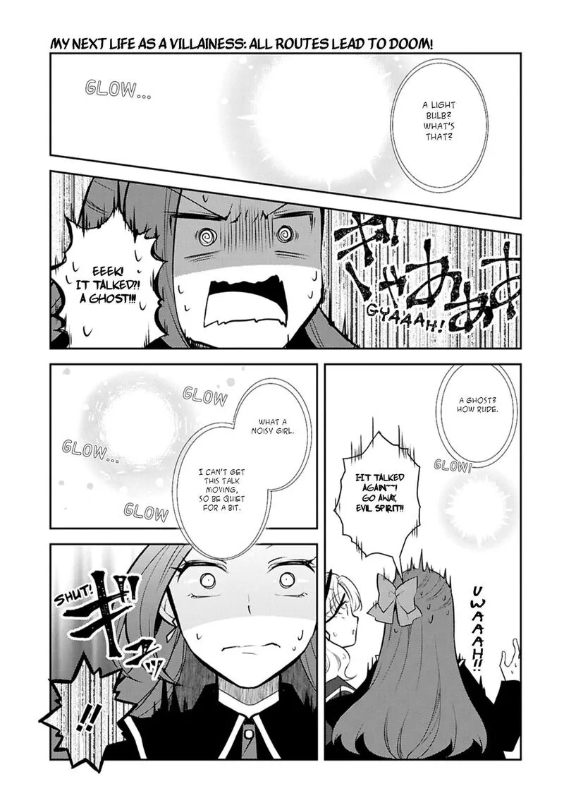 My Next Life as a Villainess: All Routes Lead to Doom! Chapter 79 page 15