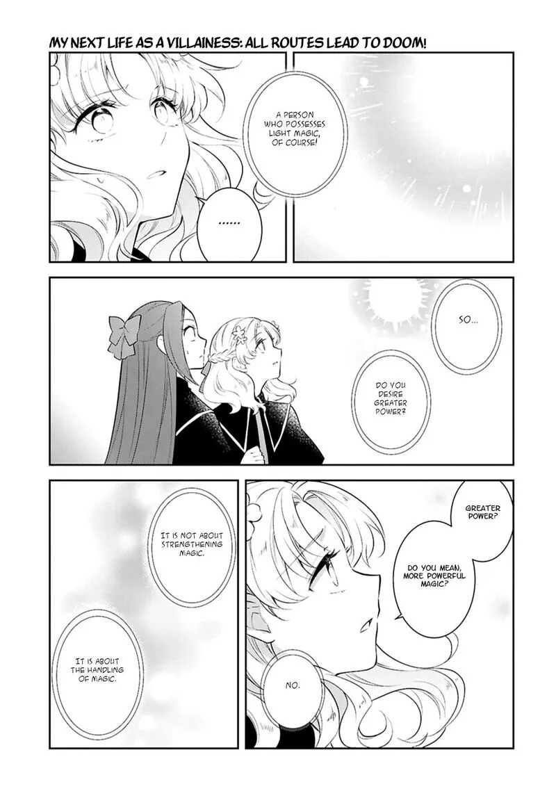 My Next Life as a Villainess: All Routes Lead to Doom! Chapter 79 page 17