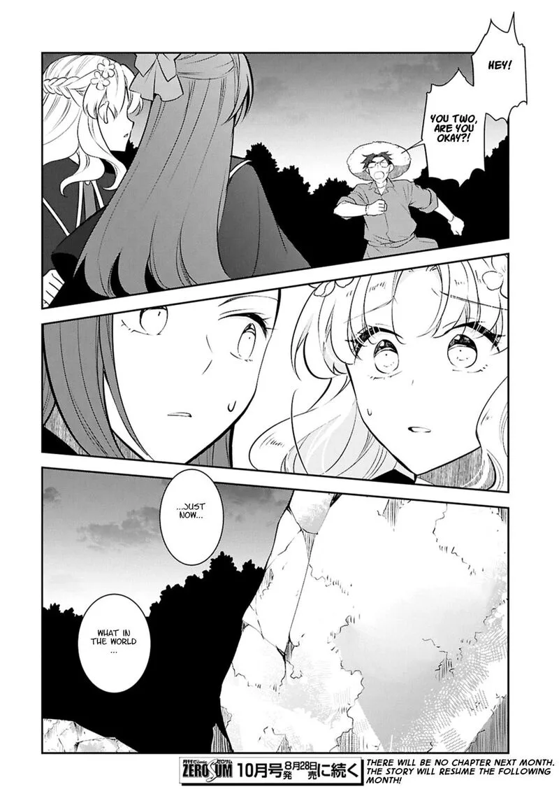 My Next Life as a Villainess: All Routes Lead to Doom! Chapter 79 page 22