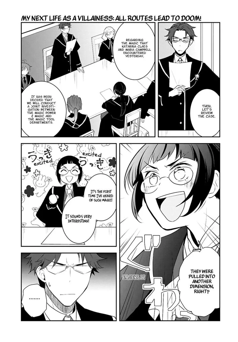 My Next Life as a Villainess: All Routes Lead to Doom! Chapter 80 page 13