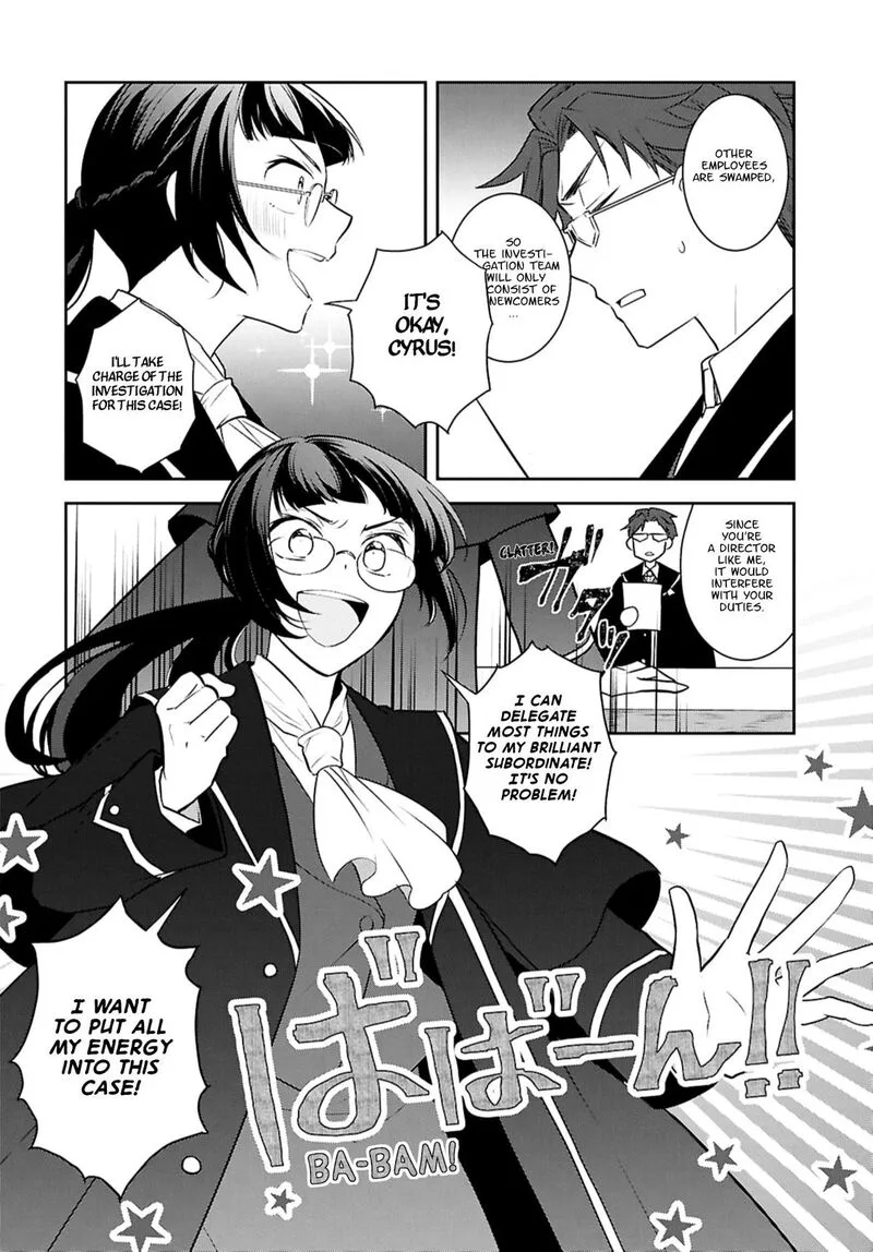 My Next Life as a Villainess: All Routes Lead to Doom! Chapter 80 page 14