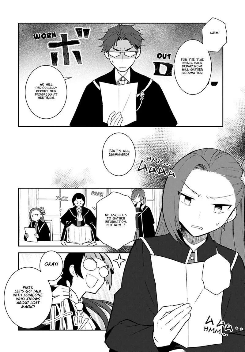 My Next Life as a Villainess: All Routes Lead to Doom! Chapter 80 page 16