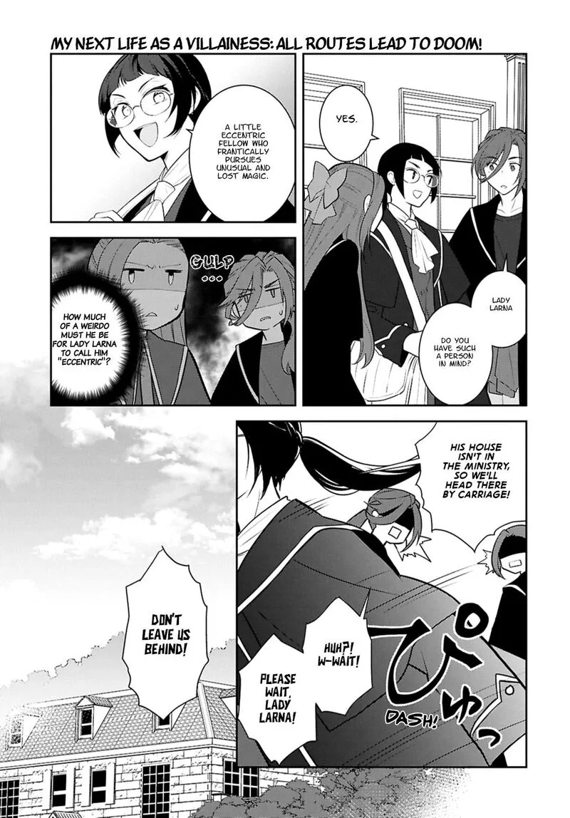 My Next Life as a Villainess: All Routes Lead to Doom! Chapter 80 page 17