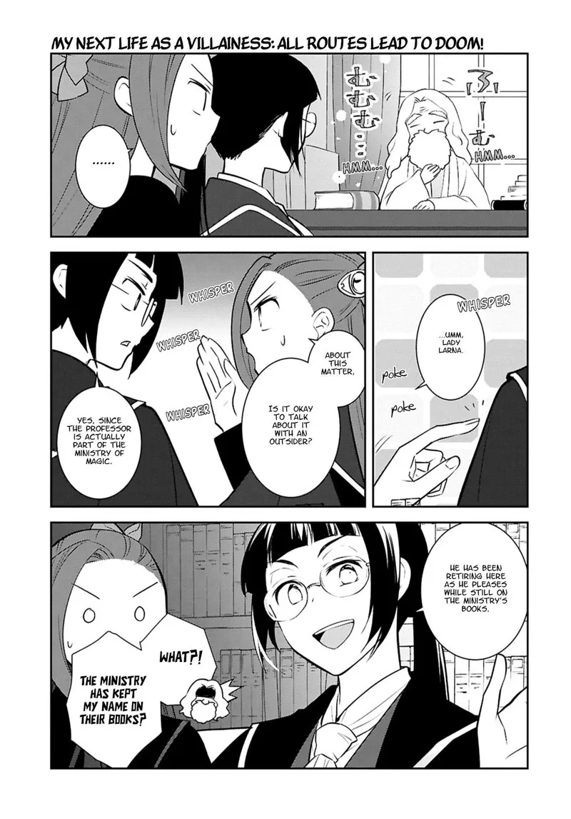 My Next Life as a Villainess: All Routes Lead to Doom! Chapter 81 page 3