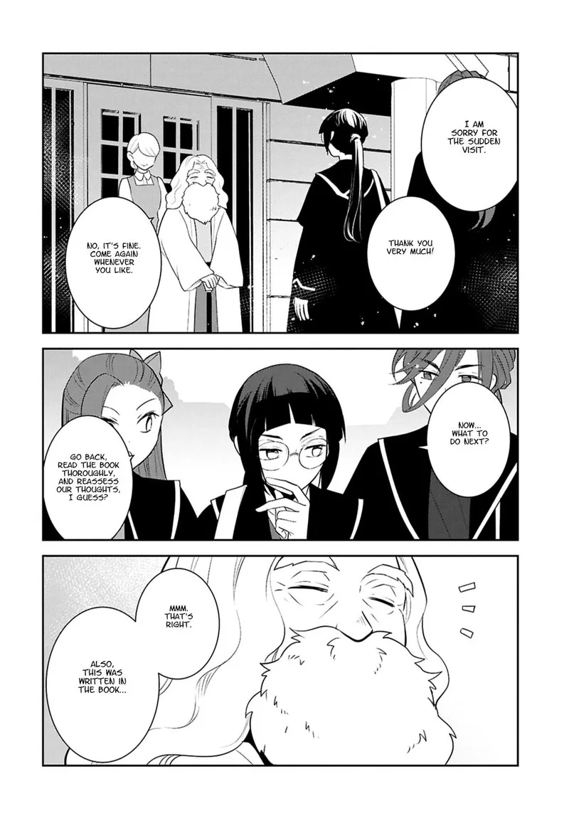 My Next Life as a Villainess: All Routes Lead to Doom! Chapter 81 page 16