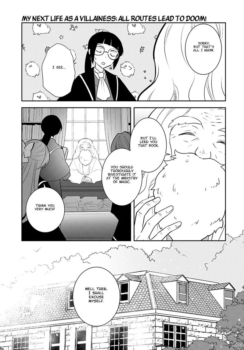My Next Life as a Villainess: All Routes Lead to Doom! Chapter 81 page 15