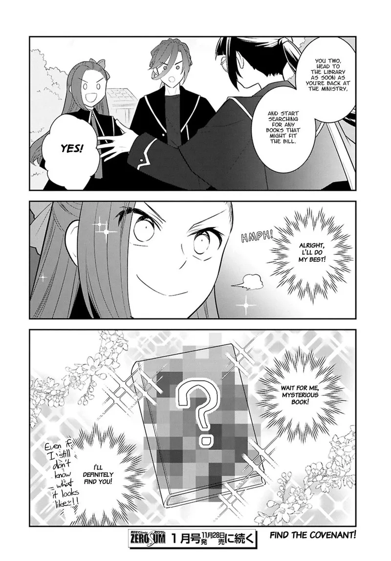 My Next Life as a Villainess: All Routes Lead to Doom! Chapter 81 page 18